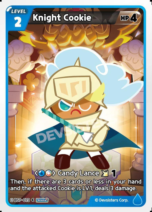CookieRun TCG - Knight Cookie [BS7-073 C]