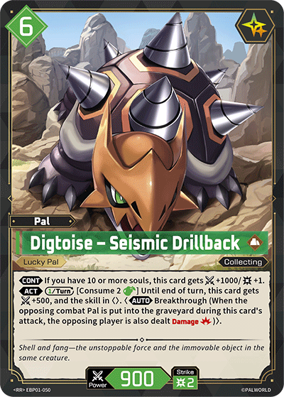 Palworld TCG - Digtoise – Seismic Drillback [EBP01-050RR]