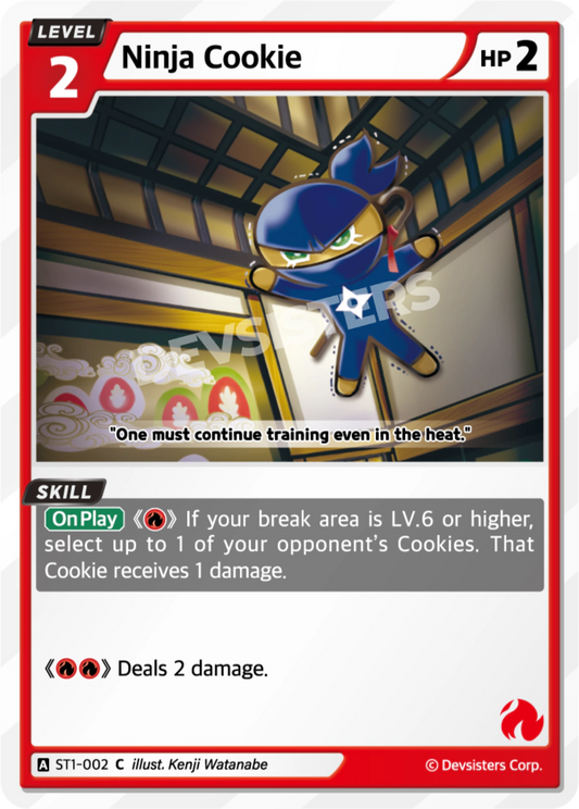 CookieRun TCG - Ninja Cookie [ST1-002 C]