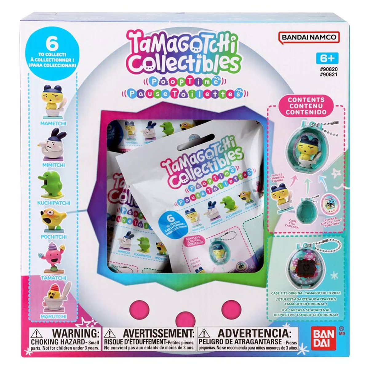 Tamagotchi: Collectibles: Poop Time Assortment