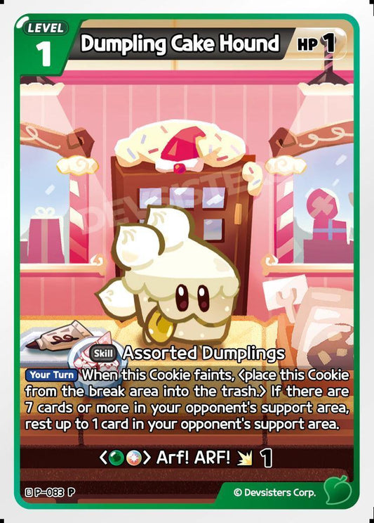CookieRun TCG - Dumpling Cake Hound [P-083]
