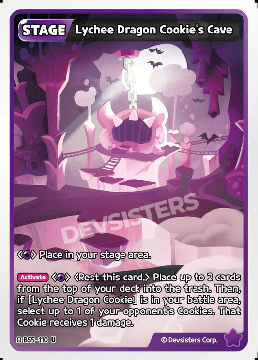CookieRun TCG - Lychee Dragon Cookie's Cave [BS5-110 U]