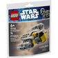 LEGO® Mini-Builds The Razor Crest™ Mini-Build | 30728