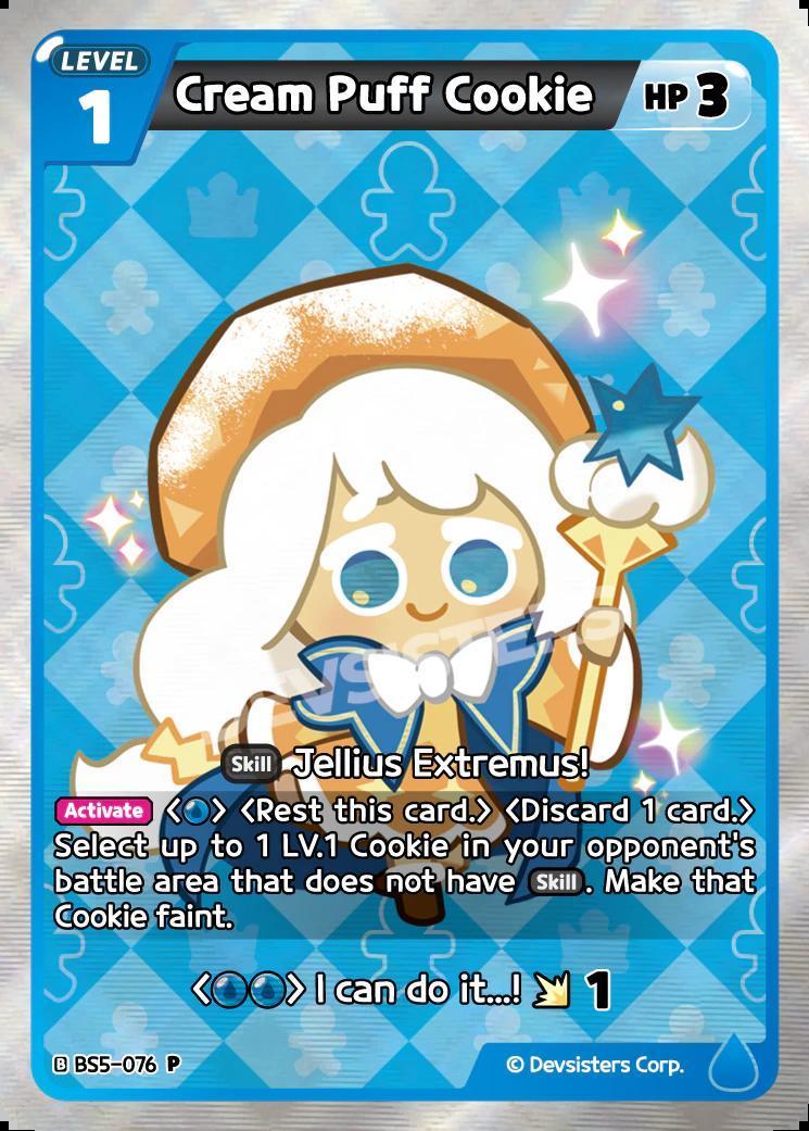 CookieRun TCG - Cream Puff Cookie [BS5-076 P]