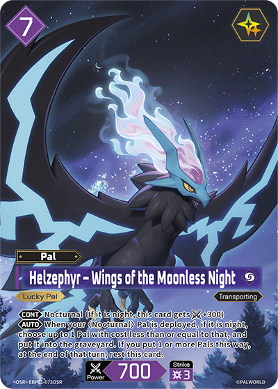 Palworld TCG - Helzephyr – Wings of the Moonless Night [EBP01-073OSR]