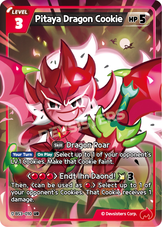 CookieRun TCG - Pitaya Dragon Cookie [BS3-010 UR]