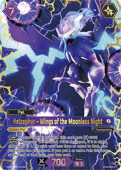 Palworld TCG - Helzephyr – Wings of the Moonless Night [EBP01-073SSP]