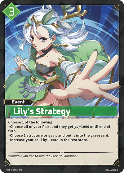 Palworld TCG - Lily's Strategy [EBP01-070RR]