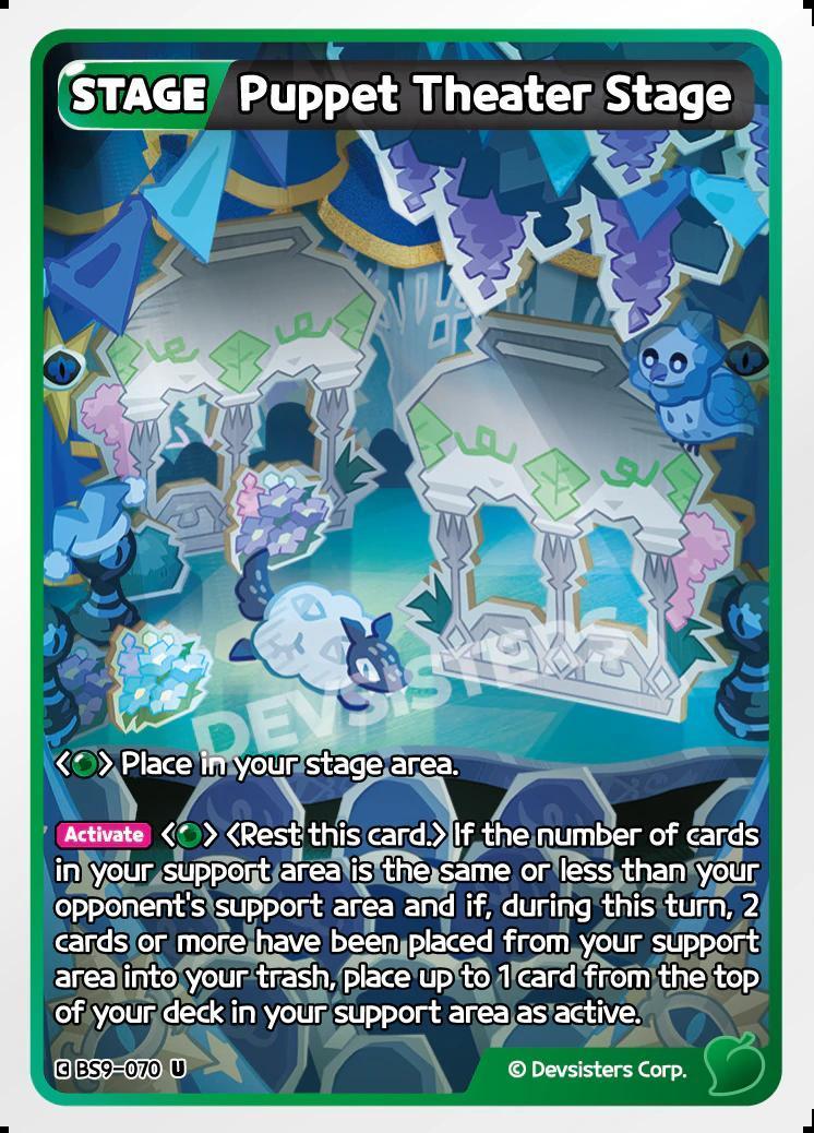 CookieRun TCG - Puppet Theater Stage [BS9-070 U]