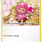 CookieRun TCG - Strawberry Cookie [ST2-002 C]