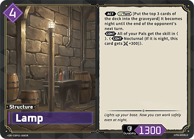Palworld TCG - Lamp [EBP01-088SR]