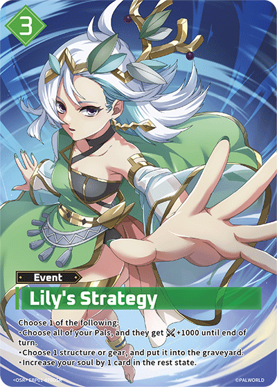 Palworld TCG - Lily's Strategy [EBP01-070OSR]