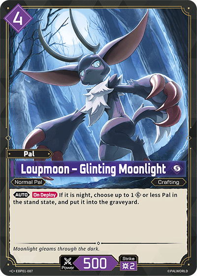 Palworld TCG - Loupmoon – Glinting Moonlight [EBP01-087C]