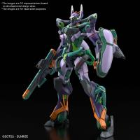 Bandai Gundam- HG 1/144 gMS-K GFreD "Mobile Suit Gundam GQuuuuuuX"