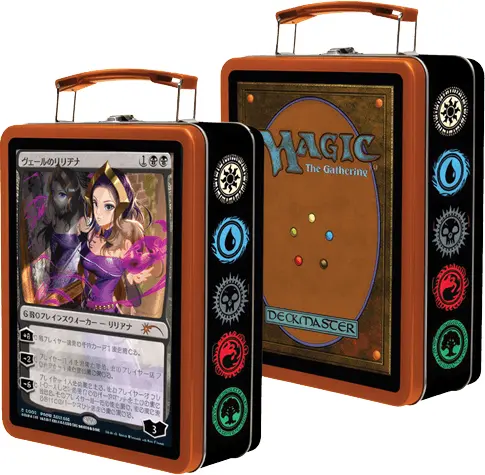 Liliana of the Veil - Tin Lunch and Collecting Box