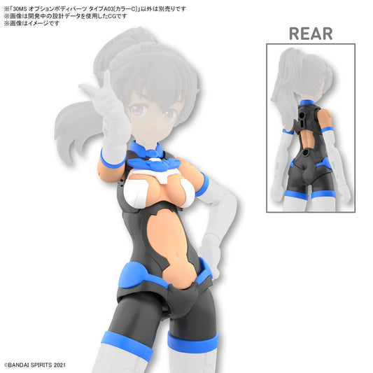 Bandai Spirits 30 Minute Sisters Option Body Parts Type A03 Color C