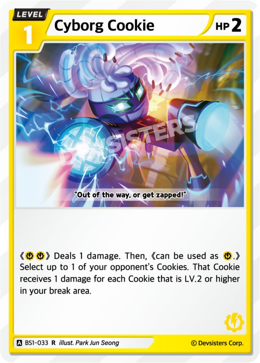 CookieRun TCG - Cyborg Cookie [BS1‑033 R]