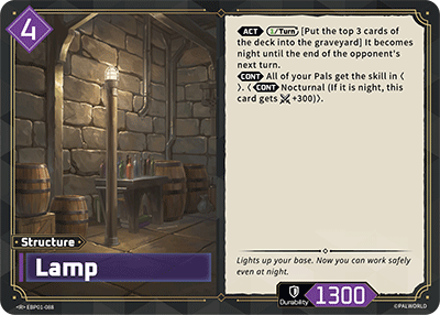 Palworld TCG - Lamp [EBP01-088R]