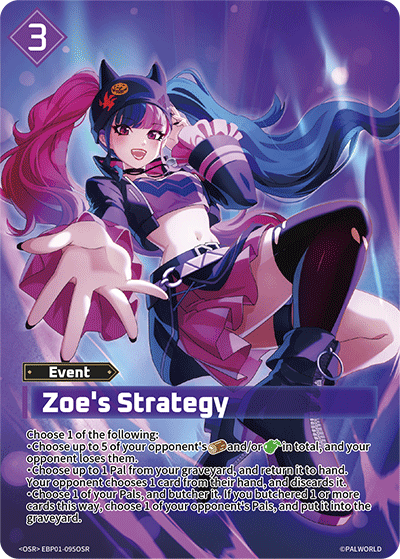Palworld TCG - Zoe's Strategy [EBP01-095OSR]