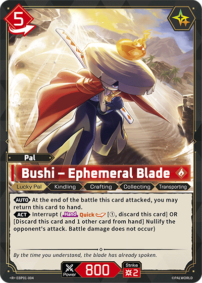Palworld TCG - Bushi – Ephemeral Blade [EBP01-004R]