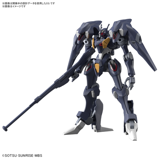 Bandai Gundam - Gunpla HG #07 1/144 Gundam Pharact "The Witch from Mercury"