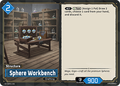Palworld TCG - Sphere Workbench [EBP01-043C]