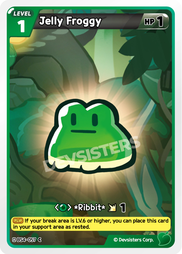 CookieRun TCG - Jelly Froggy (Sitting) [BS4-057 C]