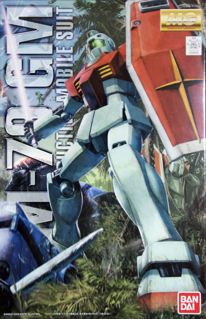 Gunpla: Master Grade 1/100 - Mobile Suit Gundam, RGM-79 GM (Ver.2.0)