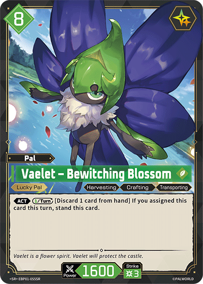 Palworld TCG - Vaelet – Bewitching Blossom [EBP01-055SR]