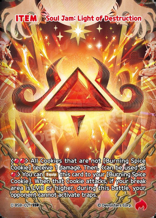 CookieRun TCG - Soul Jam: Light of Destruction [BS8-021 SSR]