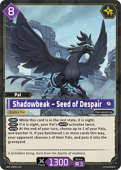 Palworld TCG - Shadowbeak – Seed of Despair [EBP01-074RR]