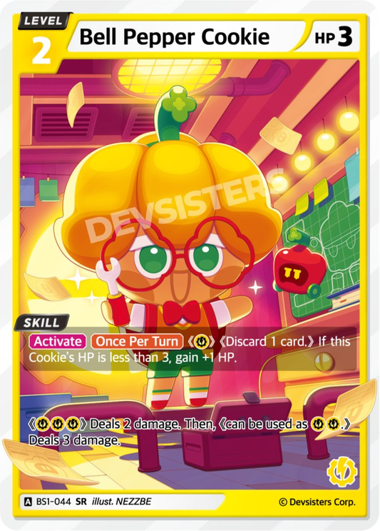 CookieRun TCG - Bell Pepper Cookie [BS1‑044 SR]