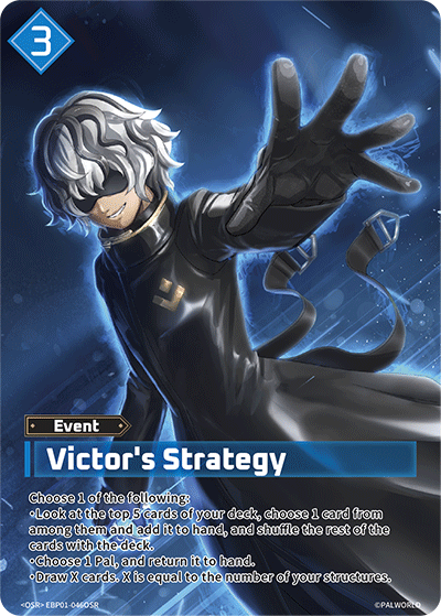 Palworld TCG - Victor's Strategy [EBP01-046OSR]
