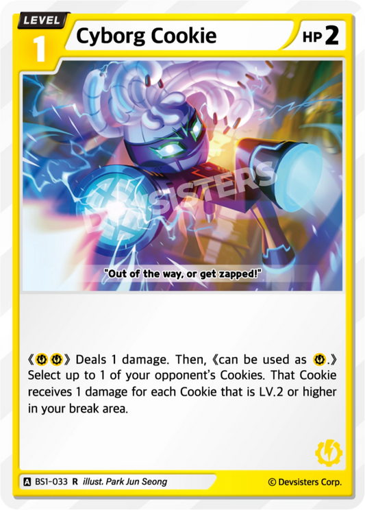 CookieRun TCG - Cyborg Cookie [BS1‑033 R]