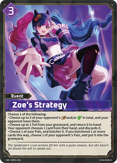 Palworld TCG - Zoe's Strategy [EBP01-095RR]