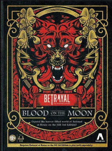 Betrayal: The Werewolf's Journey – Blood on the Moon (Avalon Hill)