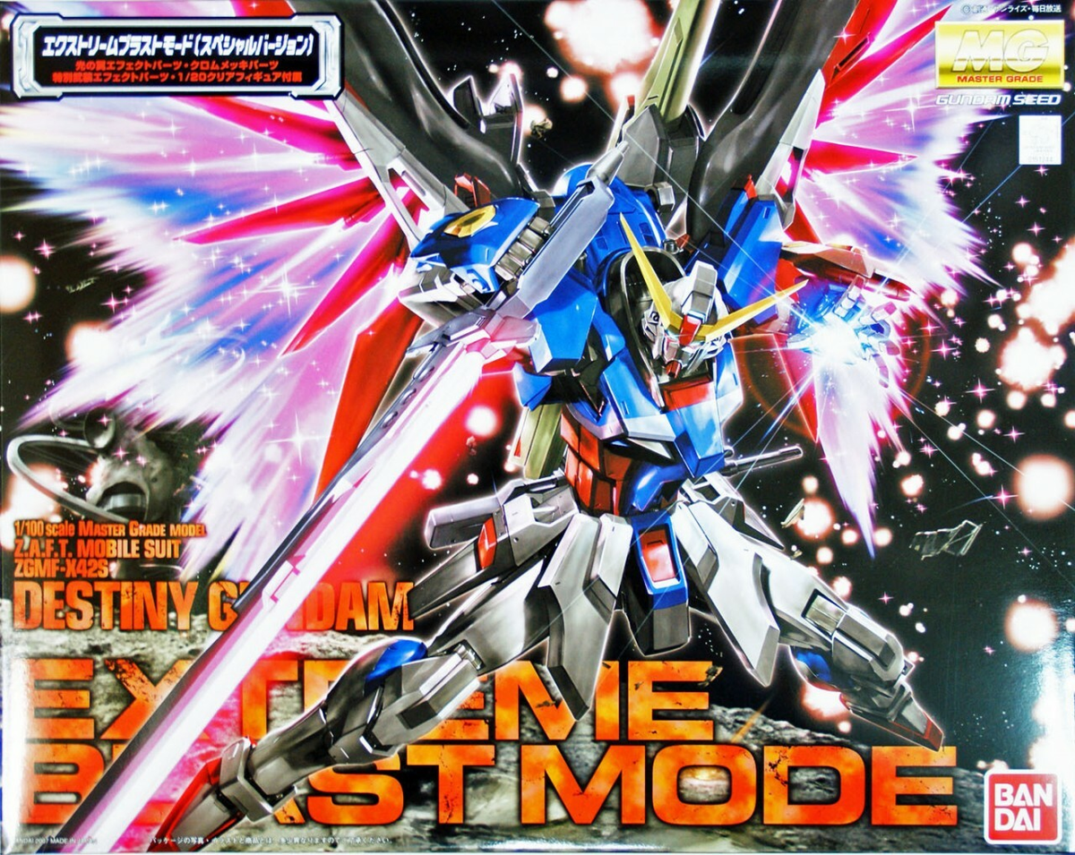 Gunpla: Master Grade - Gundam SEED Destiny, Destiny Gundam (Extreme Blast Mode)