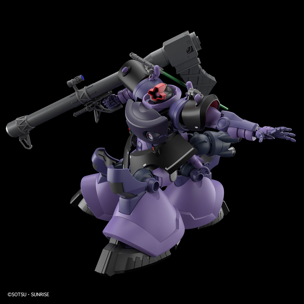 Bandai Gundam - HG Gaia's/Ortega’s Rick Dom (GQ) "Mobile Suit Gundam GQuuuuuuX" (1/144)