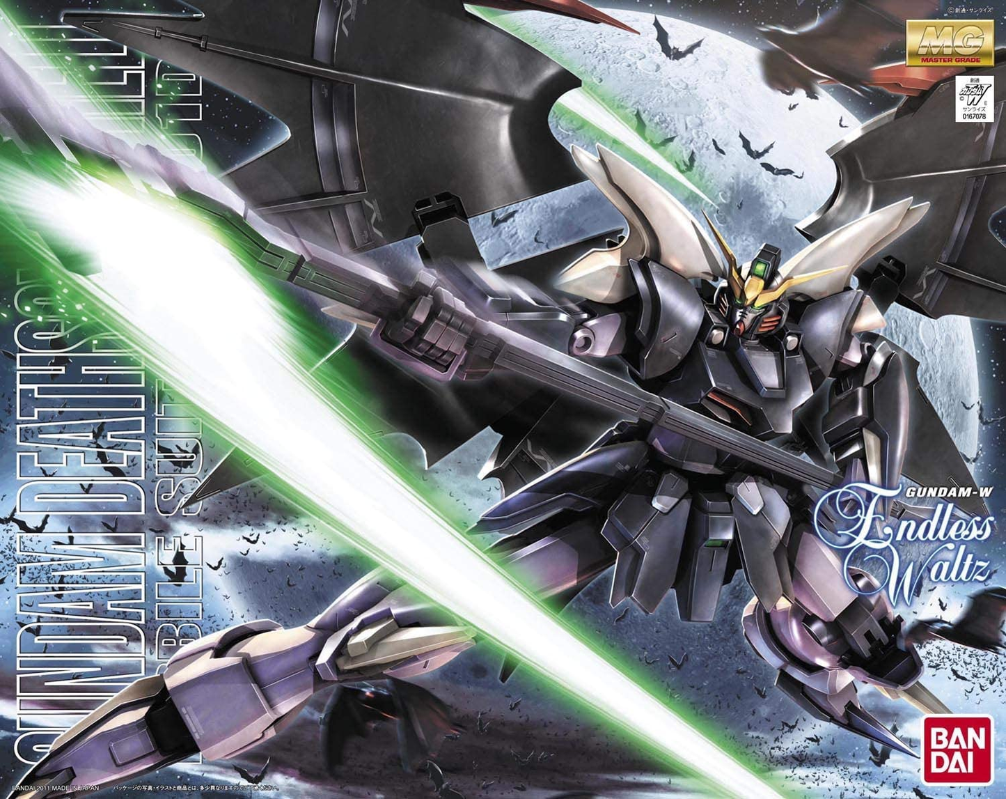 Bandai Gundam - Gunpla MG: Endless Waltz- Deathscythe Hell EW Ver. (1/100 I Deathscythe)