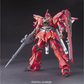Bandai Gundam - Gunpla HGUC: MSN-06S Sinanju (1/144 | #116)
