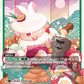 CookieRun TCG - Moon Rabbit Cookie [BS1-056 SR]
