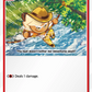 CookieRun TCG - Adventurer Cookie [ST1-013 C]