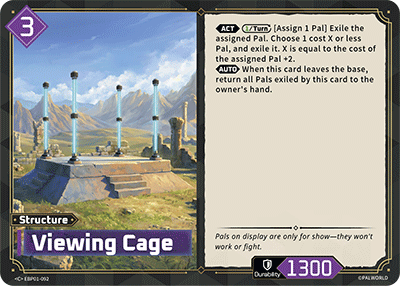 Palworld TCG - Viewing Cage [EBP01-092C]