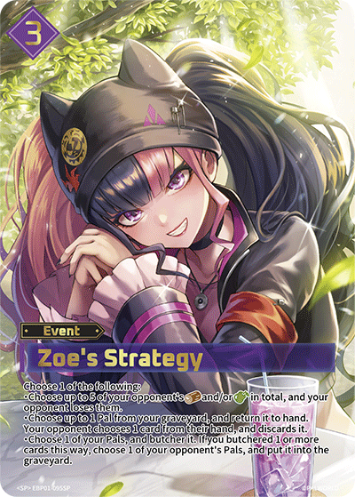 Palworld TCG - Zoe's Strategy [EBP01-095SP]