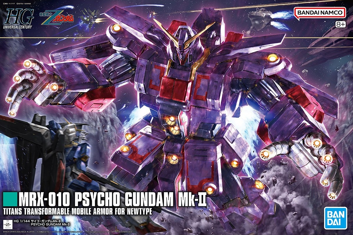 Bandai Gundam - Gunpla HGUC: Psycho Gundam MK-II (1/144 | #261)