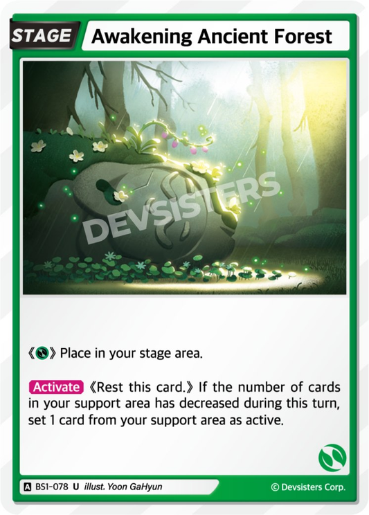 CookieRun TCG - Awakening Ancient Forest [BS1-078 U]