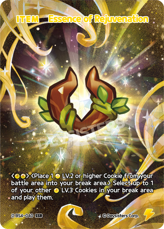 CookieRun TCG - Essence of Rejuvenation  [BS4-040 SSR]
