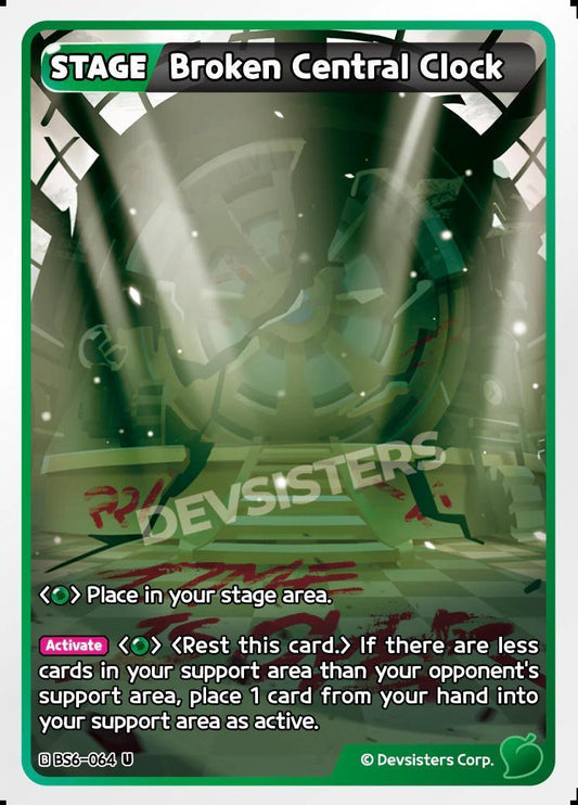 CookieRun TCG - Broken Central Clock [BS6-064 U]