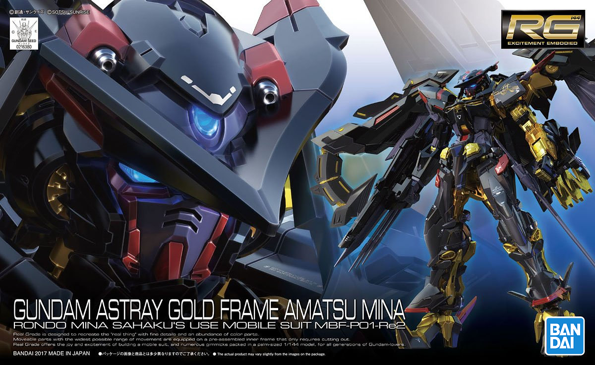 Gunpla: Real Grade - Gundam SEED Astray, #24 Gundam Astray Gold Frame Amatsu Mina