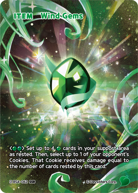 CookieRun TCG - Wind Gems [BS4-062 SSR]